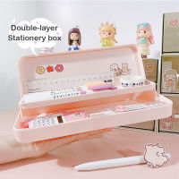 Cute Cartoon Double-layer Stationery Box Plastic Box Primary School girl Children Pencil Box Storage Box School Office Supplie