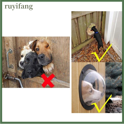 ruyifang Potey สุนัขรั้วสำหรับสัตว์เลี้ยงสุนัขโดมสำหรับรั้วสนามหลังบ้านลดลง Barking
