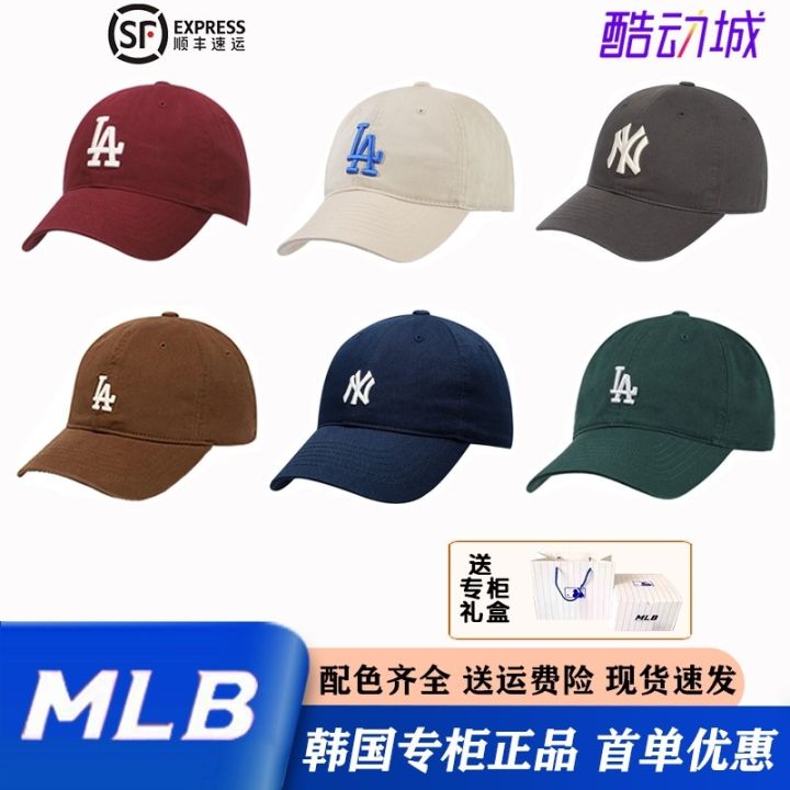 MLB Major League Baseball New York NY Yankees Small Logo Men Women Unisex  Fashion Soft Baseball Cap Hat  Lazada