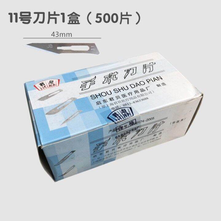 Veterinary Scalpel Pig Castration Knife Pig Mini Castration Knife