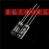 10PCS Rubycon imported electrolytic capacitor 50v 10uf 5X11 ruby yxa 105 degrees Electrical Circuitry Parts