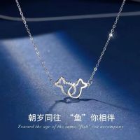 [COD] You Accompanying Necklace Luxury Design Clavicle Chain Graduation Day Wholesale for Girlfriends and