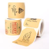 100pcs/roll Brown paper Christmas gift boxes sticker labels decorative stickers Envelope Sealsbakerywedding business supplies