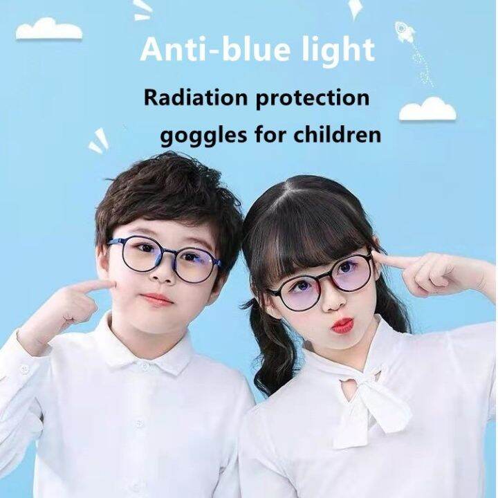 Children's eye protection/anti Radiation eyeglasses/Optical Frame