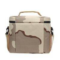 Lh Box For Men Women Camouflage Camp Tacticism Bag Leakproof Insulated Cooler Bag Fridge Portable Picnic Food Bag