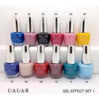 CALAR Set 1 ( 12 สี ) สีทาเล็บเจล สีเจล แบบพิเศษไม่ต้องเข้าเครื่องอบ