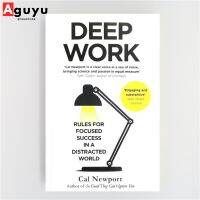 【หนังสือภาษาอังกฤษ】Deep Work：Rules for Focused Success in a Distracted World