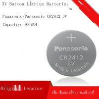 ของใหม่-ออริจินัล☎Panasonic Button Battery CR2412 3V Lexus Toyota New Crown Car Card Key Remote Control