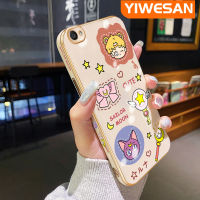 YIWESAN เคส Y66 Vivo Y65ลายลายการ์ตูนสาวสวยใหม่,เคสซิลิกาเจลนิ่มกันกระแทกเคสมือถือรวมทุกฝาครอบป้องกันเลนส์กล้องถ่ายรูป