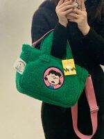 Snoopy Plush Bag กระเป๋าถือน่ารักไหล่ Messenger Bag Women S Storage Shopping Baghot