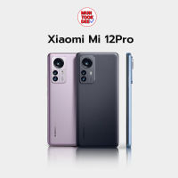 Xiaomi Mi 12Pro [ 12/256GB ] # เครื่องศูนย์ไทย กล้อง 50ล้านพิกเซล สเปคครบ มือถือเรือธง Muntookdee 12 pro