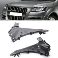 Panduan Kurungan Bumper Depan Kereta Sokongan Penahan untuk Audi Q7 2008 2009 2010 2011 2012 2013 2014 2015