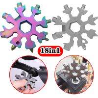 18-in-1 Card Type Snowflake Multifunction Tool Combination Portable Snowflake Tool With Key Ring Allen Wrench Car Tools