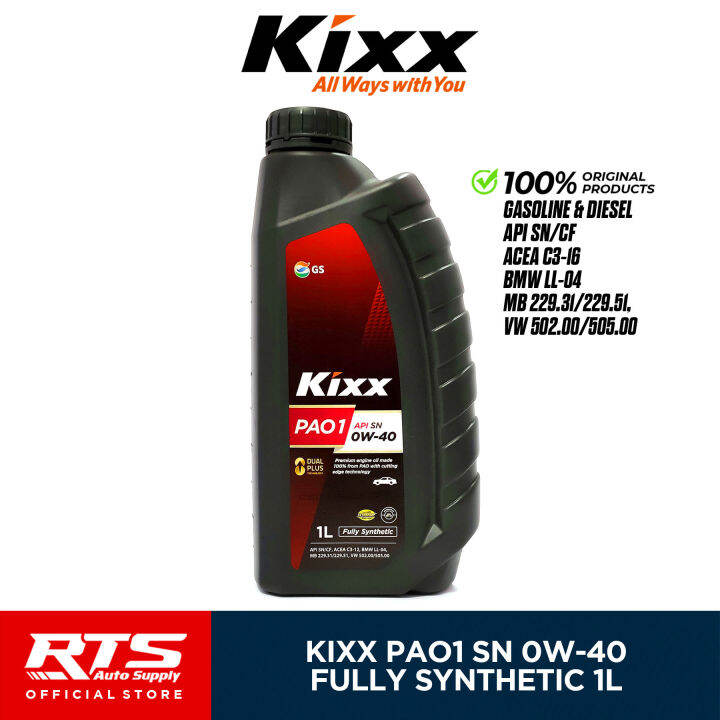 KIXX PAO1 0w-40 Fully Synthetic Gasoline engine oil 1 Liter | Lazada PH