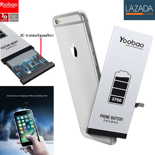 Bateria iPhone 6S Plus Li-Pol 2750mAh
