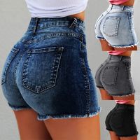 Fashion Women Summer High Waisted Denim Shorts Jeans Women Short 2019 New Femme Push Up Skinny Slim Denim Shorts