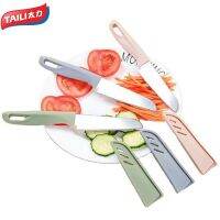 TAILI มีดสแตนเลสสำหรับปอกผลไม้ มีปลอกสำหรับเก็บมีดStainless Steel Fruit Knife