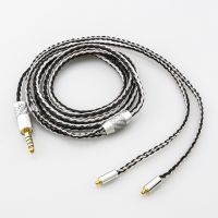 HiFi 4.4mm 2.5mm 3.5mm XLR Balanced 16 Core 99% 7N OCC Headphone upgraded Cable For AKG N5005 N30 N40 MMCX IE300