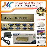 สินค้าขายดี!!! VGA Splitter Box 1 in 8 outกล่องสัญญาณภาพ VGA 8 portสำหรับคอมพิวเตอร์ 1 เครื่อง ออก 8 จอ ที่ชาร์จ แท็บเล็ต ไร้สาย เสียง หูฟัง เคส ลำโพง Wireless Bluetooth โทรศัพท์ USB ปลั๊ก เมาท์ HDMI สายคอมพิวเตอร์