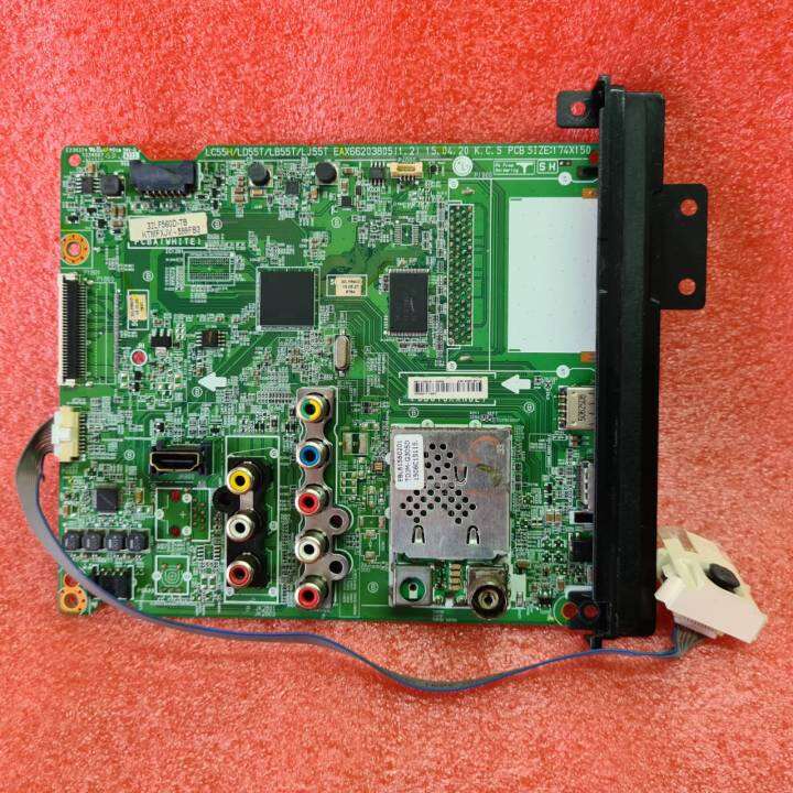 เมนบอร์ด-main-board-lg-32lf550d-32lf560d-พาร์ท-eax66203805-eax66203803-อะไหล่แท้-ถอดมือสอง