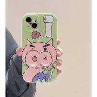 Three-Dimensional Pinch Pig Left Guard Iphone14 13promax 12 Drop-Resistant fL03