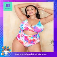 ?SexyBeach (2XL-3XL) SB256 วันพีซสาวอวบ ไซส์ใหญ่ ผ้าลายมัดย้อมโทนฟ้าชมพู อกมีฟองน้ำ ชุดเที่ยวทะเล