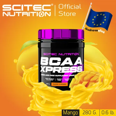SCITEC NUTRITION BCAA XPRESS Mango 280g (BCAA บีซีเอเอ)