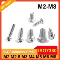 5/50pcs ISO7380 Thread Locking Screws M2 M2.5 M3 M4 M5 M6 M8 304 Round Stainless Steel Hex Socket Button Head Allen Bolt