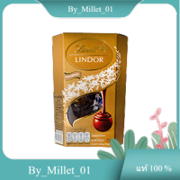 Cornet Assorted Lindt 75 G.