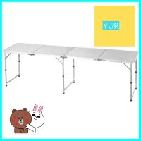 โต๊ะพับอเนกประสงค์ THAIBULL DA1105 สีขาวFOLDING TABLE THAIBULL DA1105 WHITE **ทักแชทได้ค่ะ ยินดีบริการ**