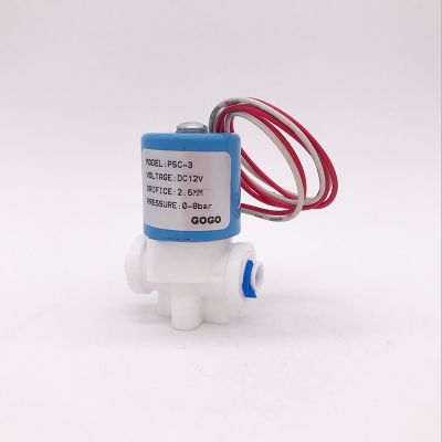 ℗☼ PSC-3 2 way Plastic water dispenser micro solenoid valve 1/4 quot; pipe 24V 12V DC flow control for RO machine water purifier