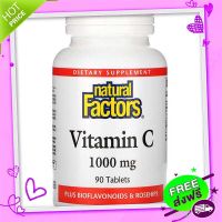 Free and Fast Delivery Natural Factors,  1,000 mg, Plus flavonoids &amp; Rosehips  1000 mg 90 Tablets