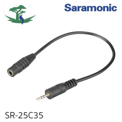 ⭐4.9 88+ชิ้น จัดส่งที่รวดเร็ว Saramonic SR-25C35 3.5mm to 2.5mm Microphone Output Cable for use with FUJI Camerasการขายครั้งแรก   ปกรณ์เสริมกล้อง