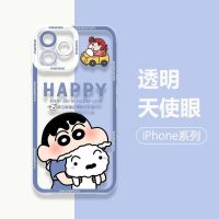 Suitable For Crayon Shin-Chan All-Inclusive Lens Transparent Phone Case iPhone 14 Pro Max 13 12 Mini 11 XS XR X 8 7 Plus 6S 6 SE