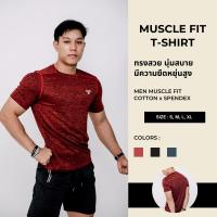 Gain365 Men Muscle Fit เสื้อรัดกล้ามเนื้อ เสื้อกีฬาชาย เสื้อกีฬาแขนสั้น เสื้อรัดรูปชาย เสื้อยืดกีฬา เสื้อออกกำลังกาย เสื้อยืดเทรนนิ่ง Gym Sport T-Shirt Sporting Wear Bodybuilding Fitness Exercise Clothing