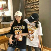 COD DSFDGDFFGHH Mens and womens same TEEMOS-CHINO fashion casual loose cotton lantern bear print large size short-sleeved T-shirt collar tag S-5X