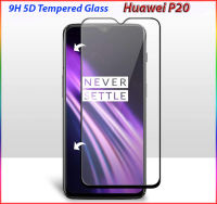 MOBILEWORLD *{พร้อมส่งจากไทย}* Huawei P20 P20 Pro P30 P30 Lite 5D Tempered Glass รายละเอียดสินค้า ฟิล์มกระจกเต็มจอ Full Frame (สีดำ) สำหรับ EDGE TO EDGE ความคุ้ ตัวป้องกันหน้าจ