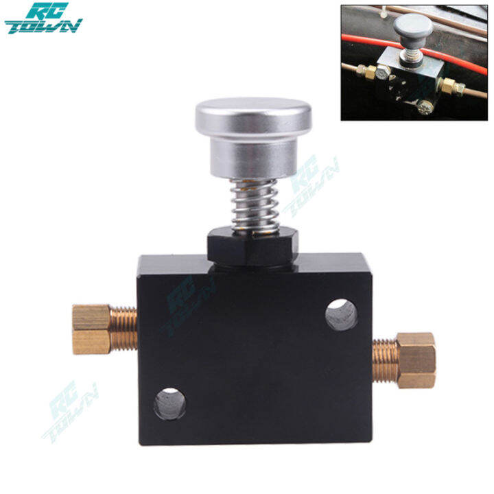 Aluminum Alloy Brake Line Lock, Hydraulic Brake Parking Lock Pressure