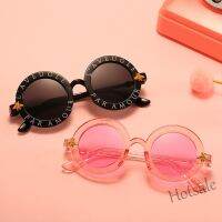 【hot sale】♠ D03 Childrens Sunglassesbaby Glasses Korean Version of Boys and Girls Round Frame Colorful Sunglasses Childrens Spring Summer UV Protection Small Bee Personality Trend Letter Sunglasses