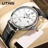 Mens Watches Quartz Calendar Luminous Waterproof Wristwatch Casual Fashion Men Leather Strap H78