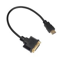 Top Quality 1FT 0. to DVI DVI-D 24+5 Adapter Gold Plated Male to Female Cable for HDTV 1080P HD Converter Adapter