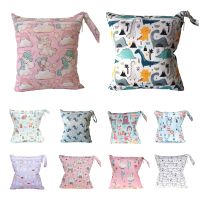 hot！【DT】☊  Best selling 13 Wet  print diaper bag lovely animal single zipper nappy bags