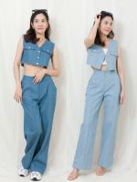 NO MORE THEORY - FAYE DENIM SET