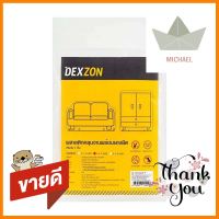 พลาสติกคลุมงานพร้อมยางยืด DEXZON 4x3 ม.PLASTIC SHEET WITH ELASTIC DEXZON 4X3M **ขายดีที่สุด**