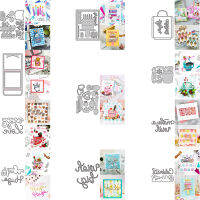 วันเกิดวาเลนไทน์แก้วโลหะตัดตายชุดแฟนซีเค้กกระเป๋าผสม Die Cut Love Hugs Note Script Dies สำหรับ DIY Crafting 2023