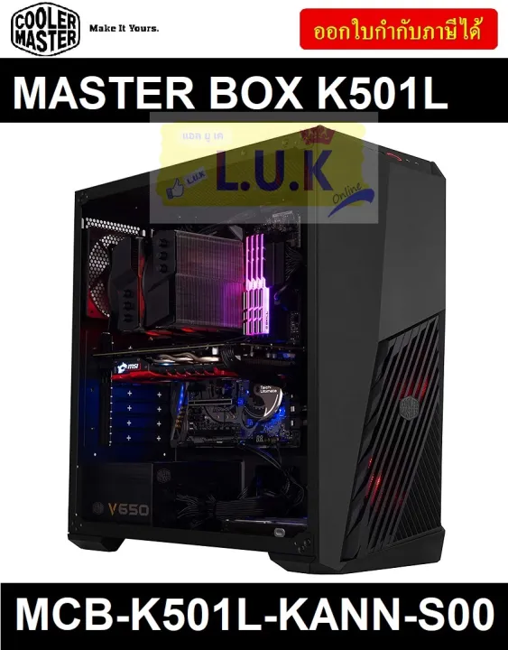 CASE (เคส) COOLER MASTER MASTERBOX K501L (MCB-K501L-KANN-S00) BLACK ...