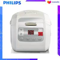 Philips หม้อหุงข้าว ดิจิตอล รุ่น HD3030 ความจุ 1 ลิตร หม้อหุงข้าวดิจิตอล