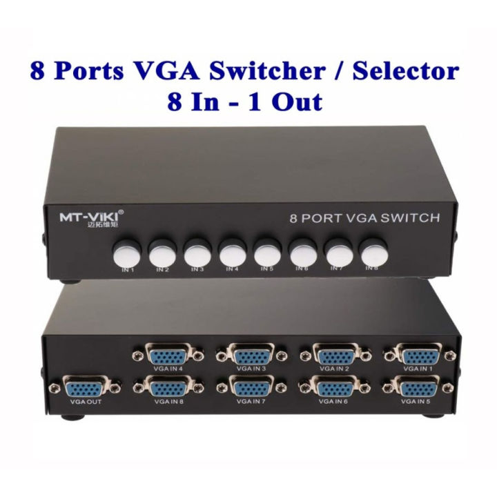 switcher-selector-box-vga-8-port-vga-เข้า-8-ออก-1-จอ-กดสลับเครื่อง