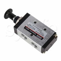 QDLJ-5 Port 2 Postion 1/4" Pt Aluminum Alloy Hand Operated Air Valve Manual Control