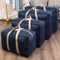 Thicken Non-woven Fabric Clothes Quilt Dust Storage Bag Large Capacity Moving Luggage Bag Wardrobe Moisture-Proof Organizer Bag